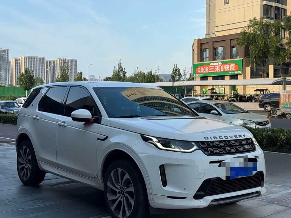 Land Rover Discover sports