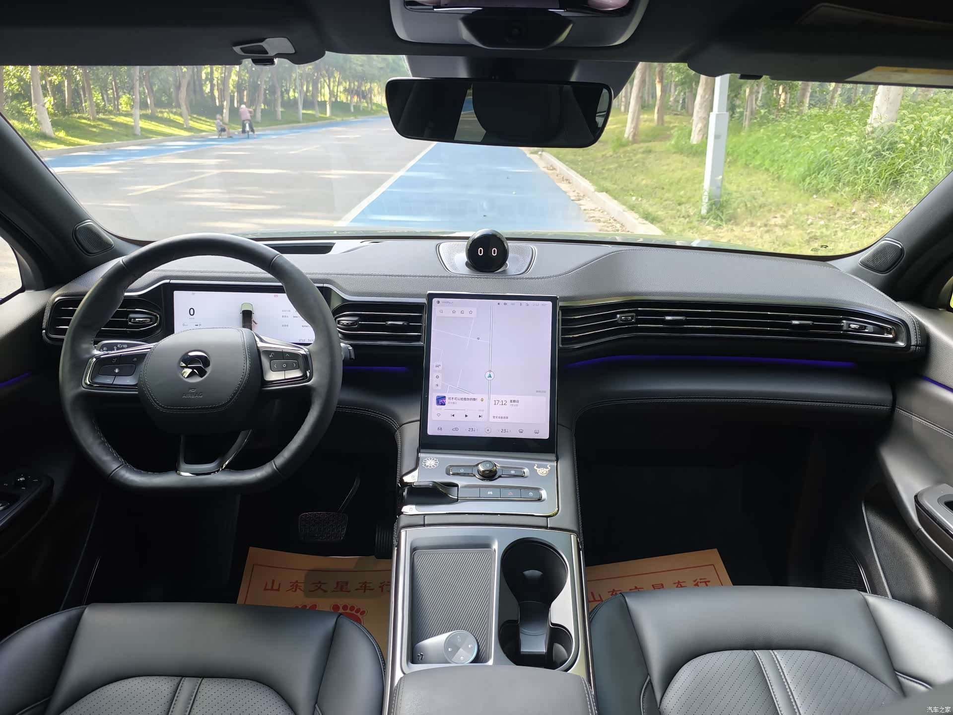 NIO ES6, 2021 7