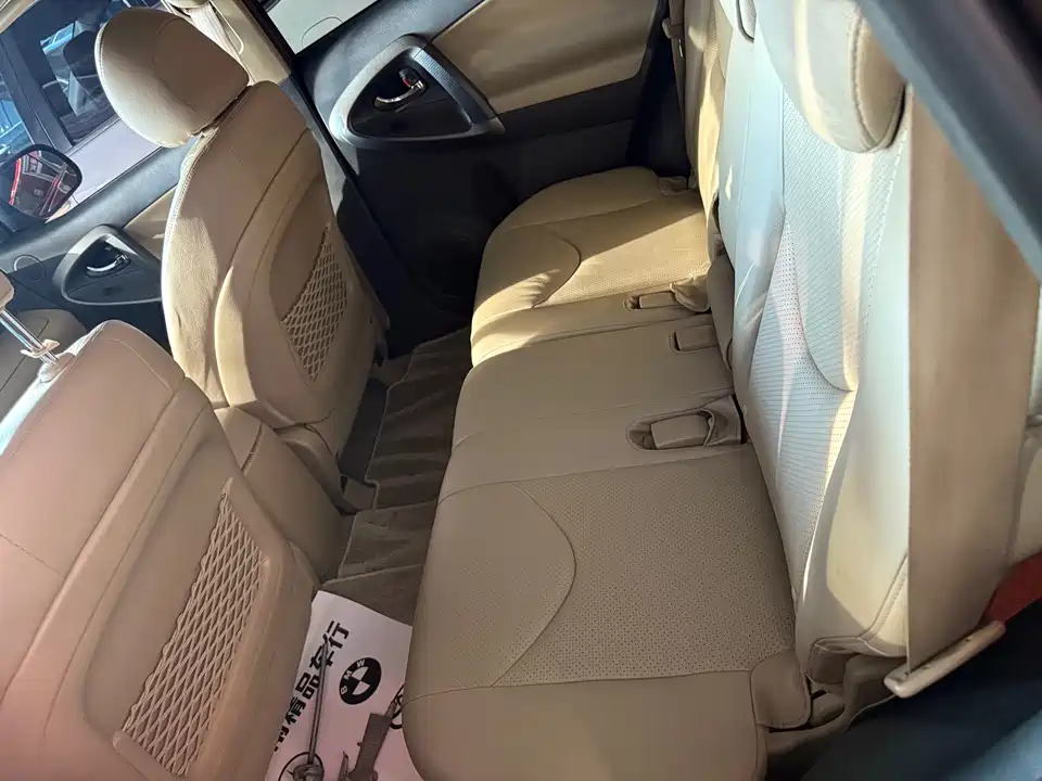 Toyota RAV4 Rongfang