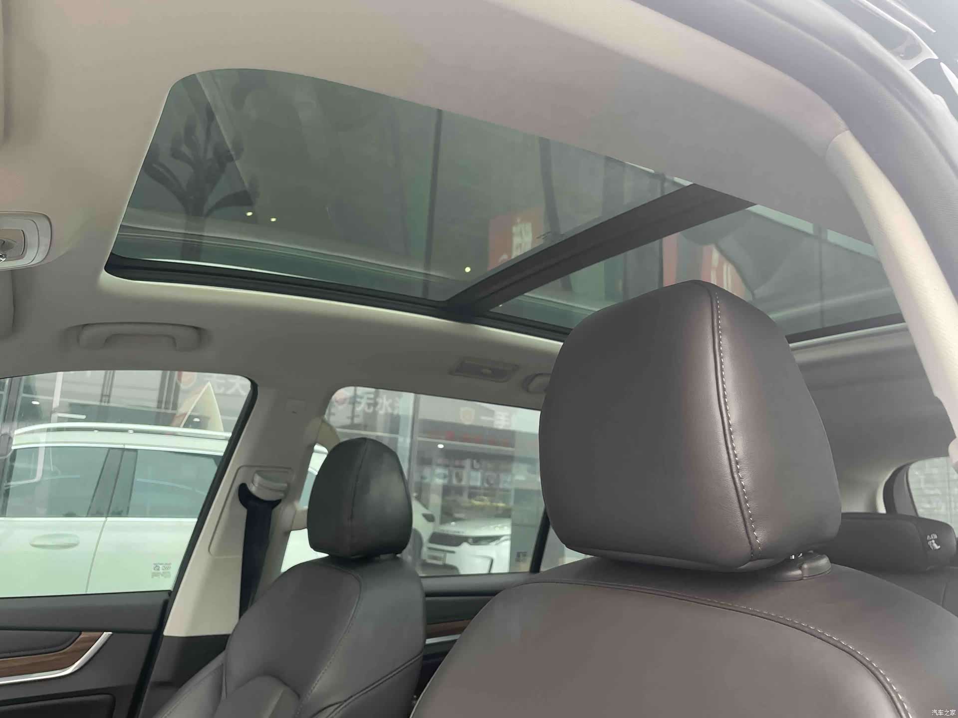 Roewe RX8, 2019 13
