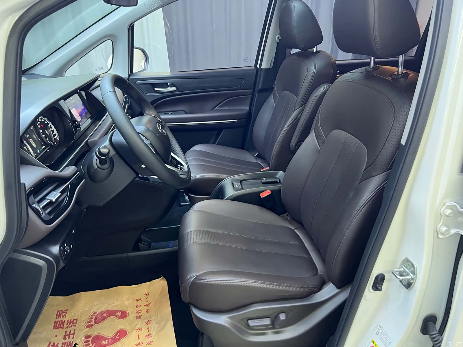 GAC M6, 2019 11