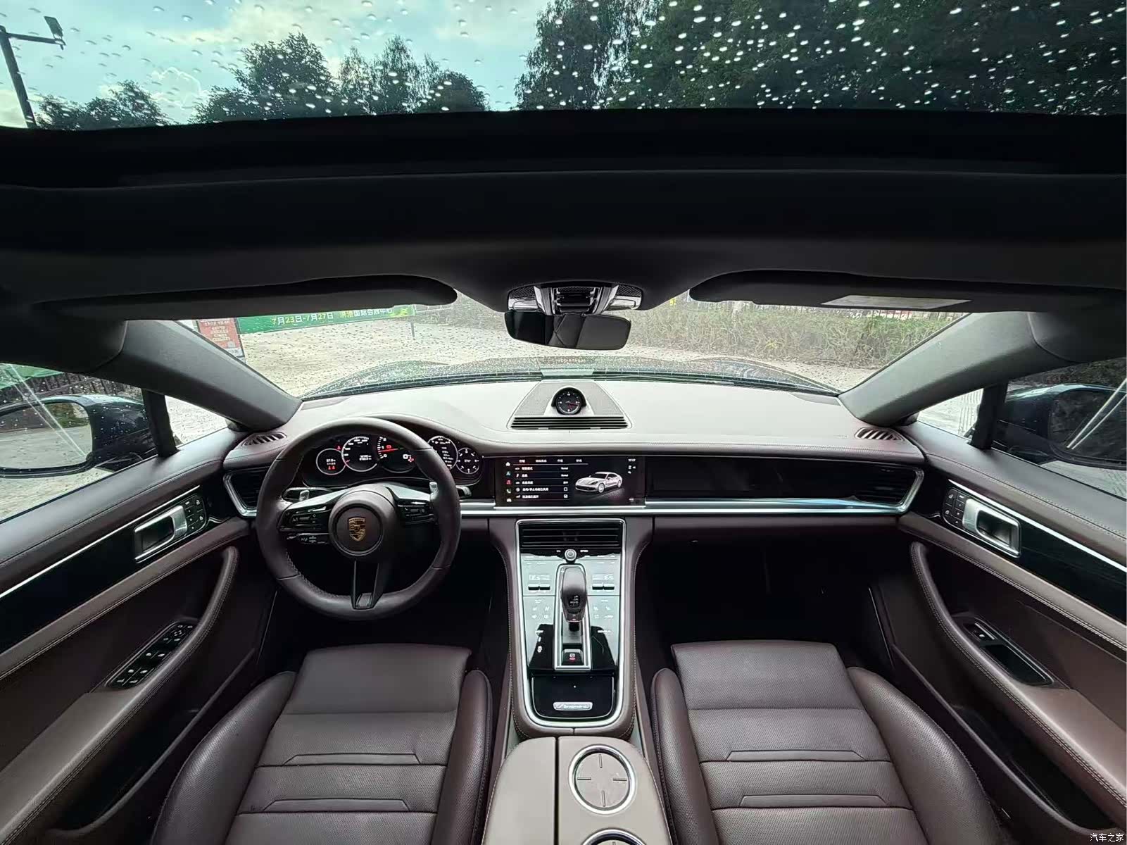 Porsche Panamera, 2023 27