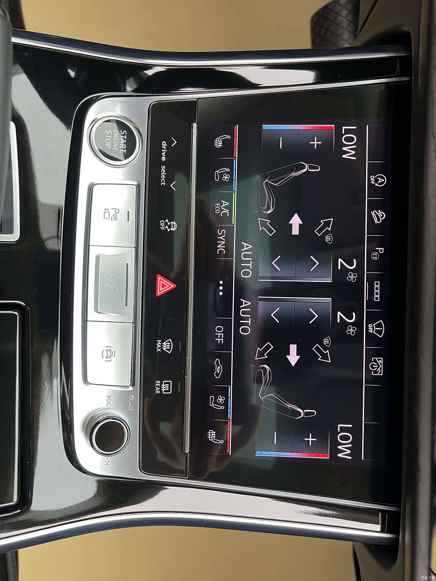 Audi Q8, 2024 29