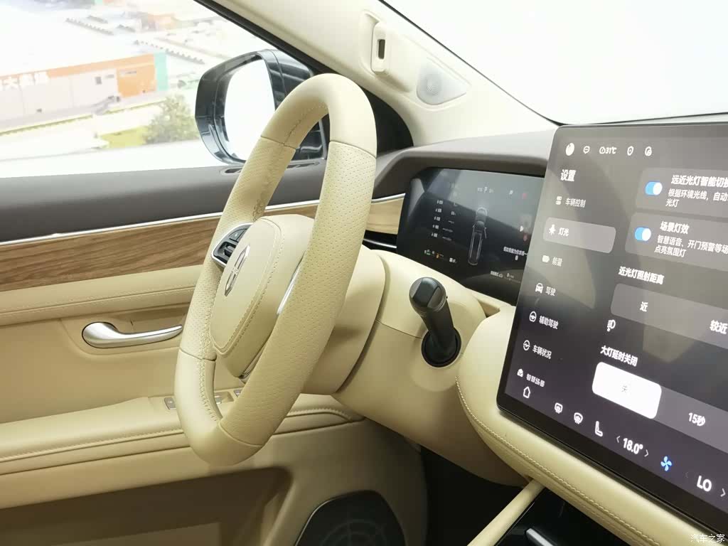 AITO M7, 2025 22