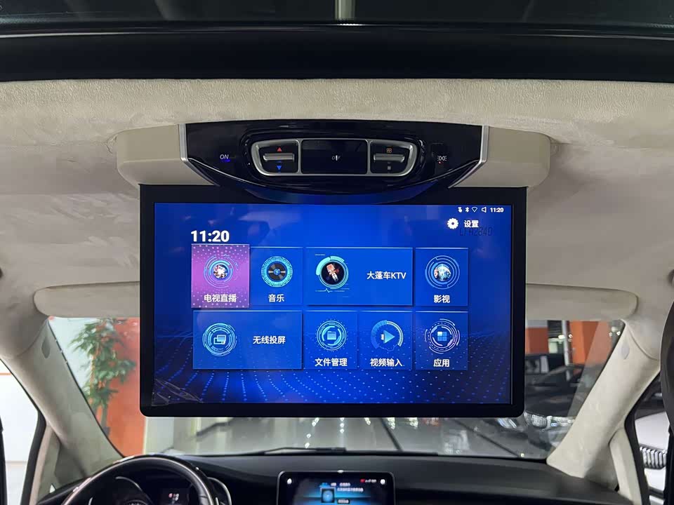 Mercedes-Benz V-class