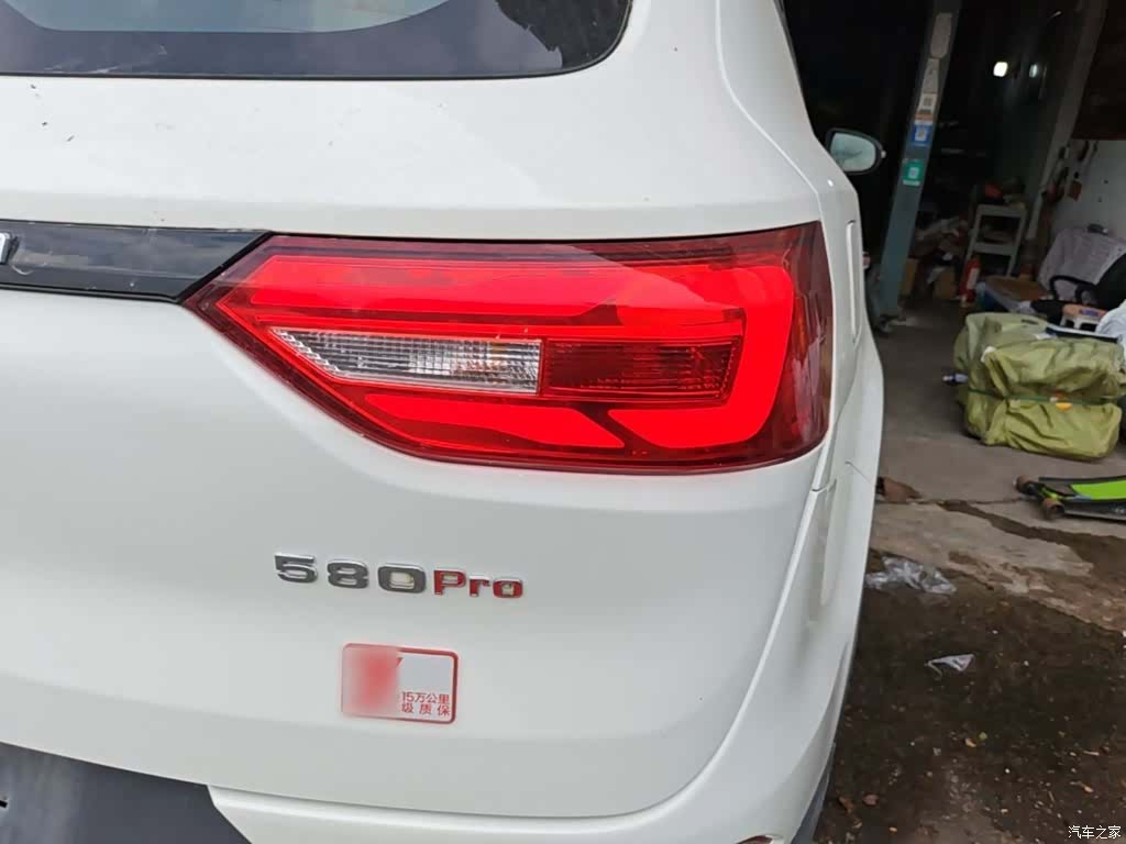 DongFeng 580Pro, 2019 8