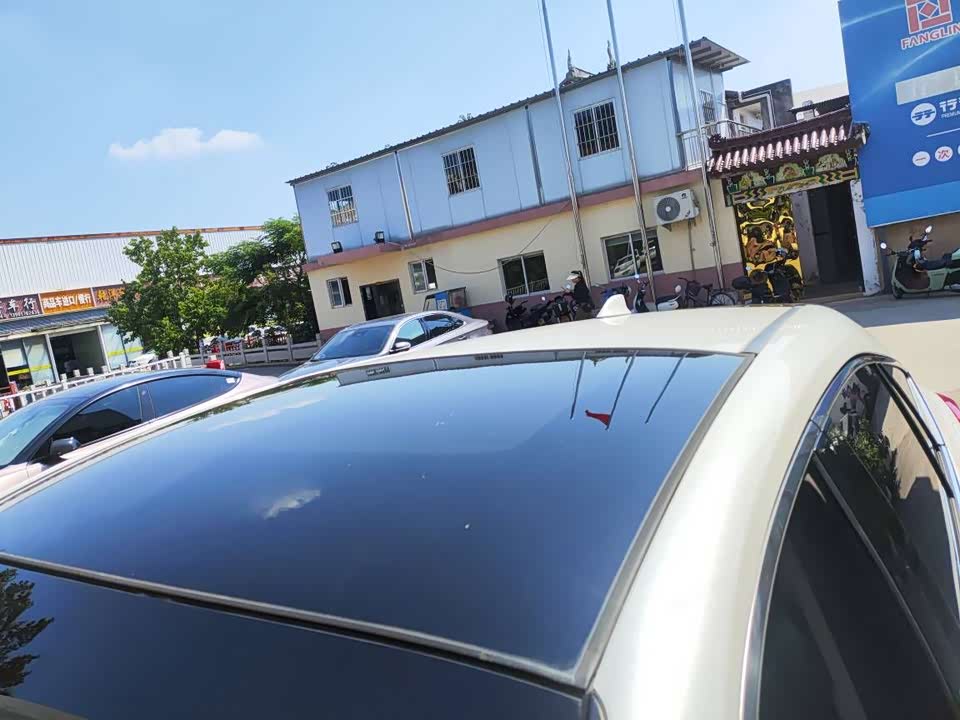 Toyota Ling Fang HARRIER