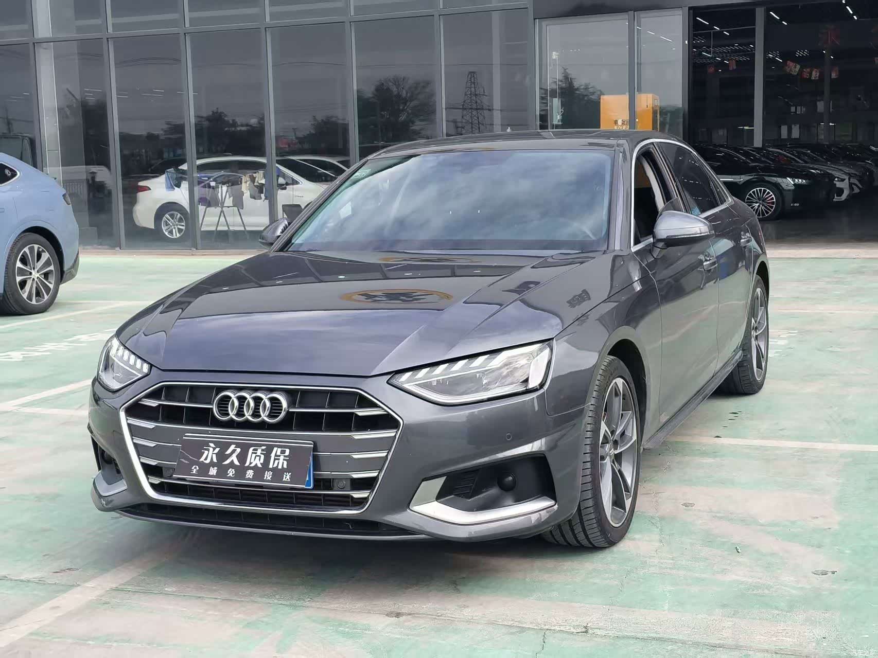 Audi A4L, 2021 1