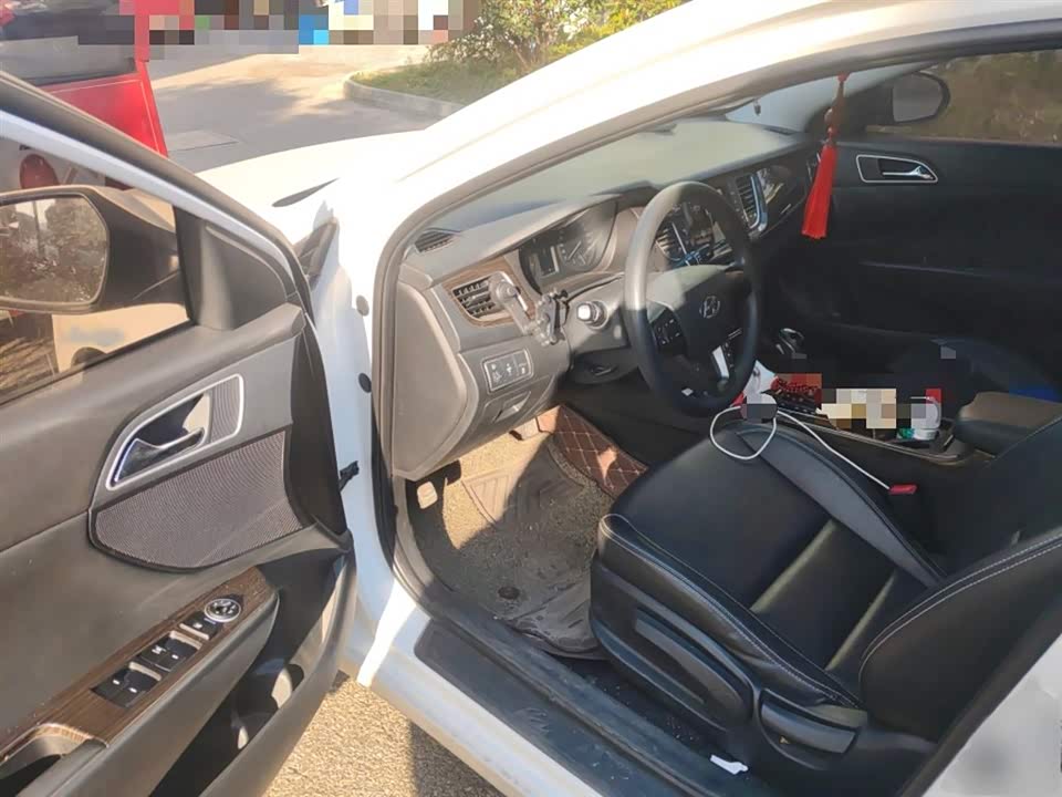 Hyundai Name picture