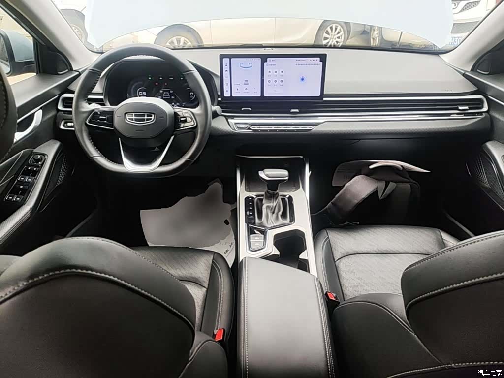 Geely Emgrand, 2024 10