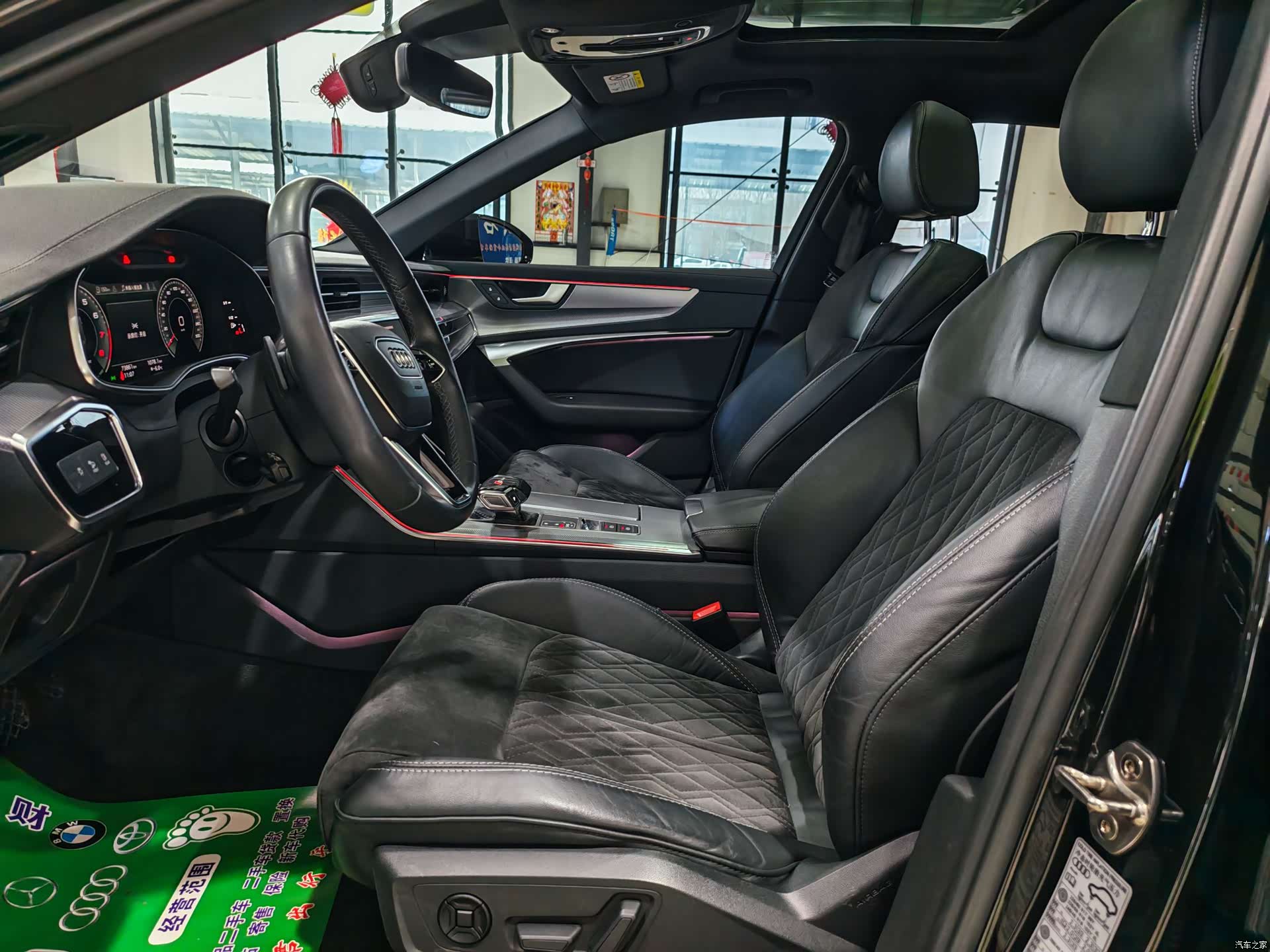 Audi A6L, 2022 4