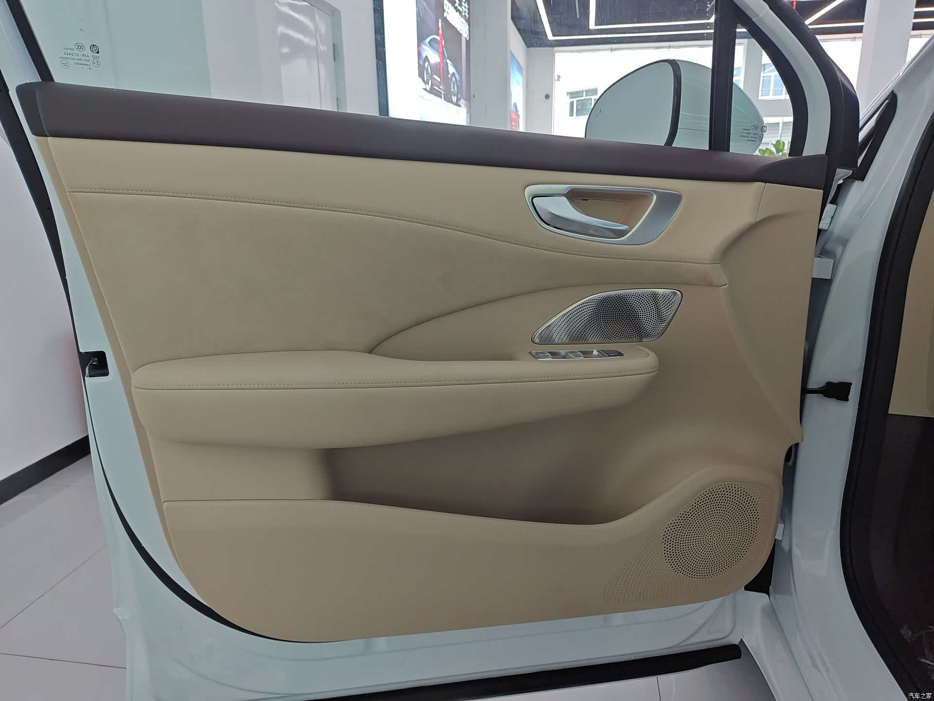 SAIC ShangJie H5, 2026 14