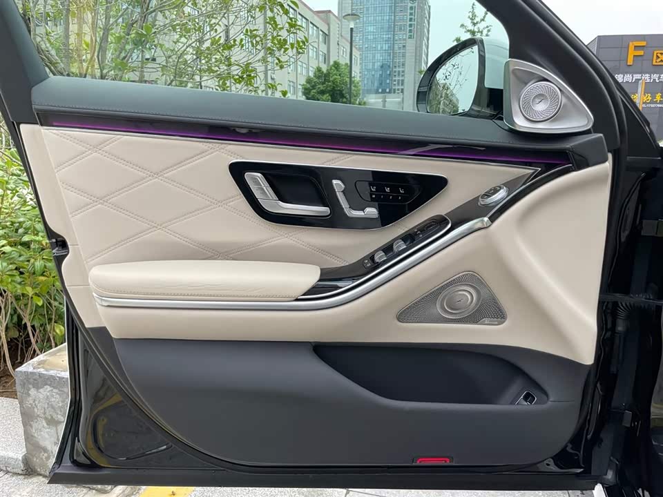 Jiangsu Nanjing Car
