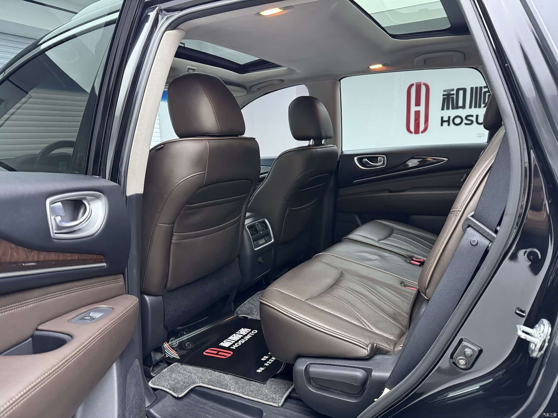 Infiniti JX35, 2014 6