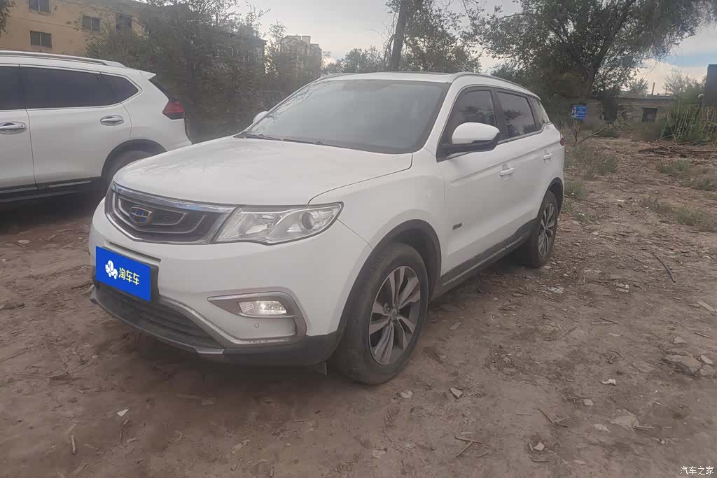 Geely Boyue, 2016 1
