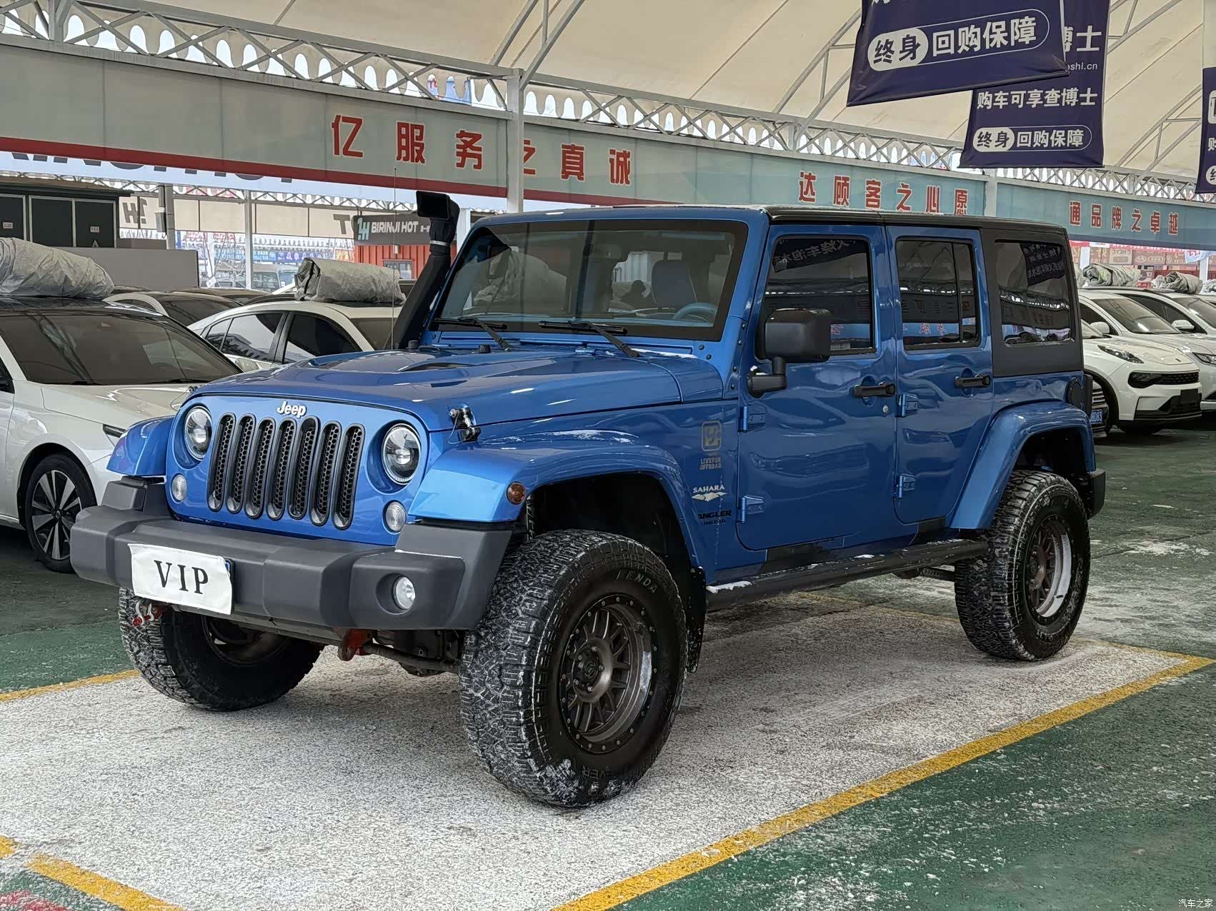 Jeep Wrangler, 2015 3
