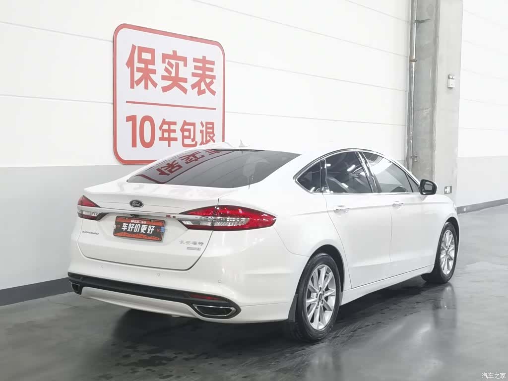 Ford Mondeo, 2017 2