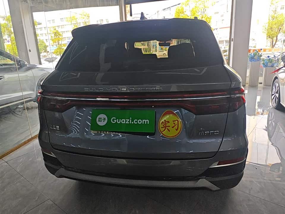 BYD Song Pro BYD Song Pro