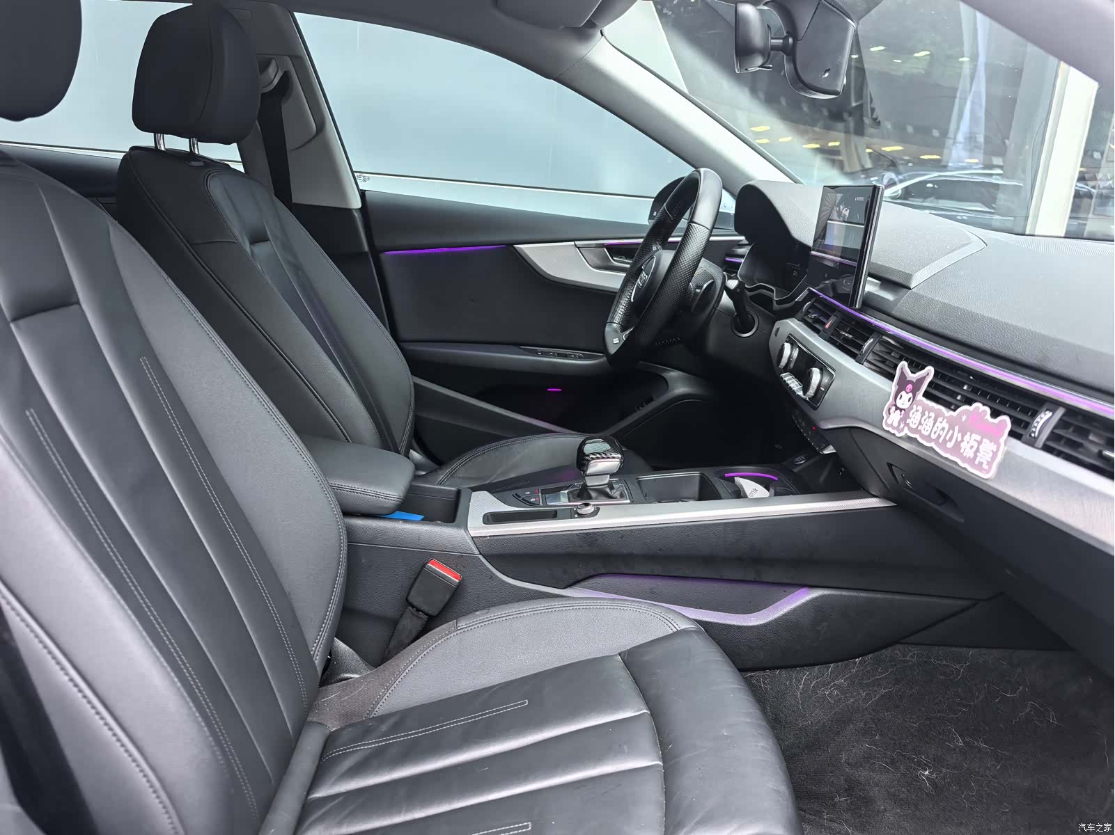 Audi A5, 2021 9