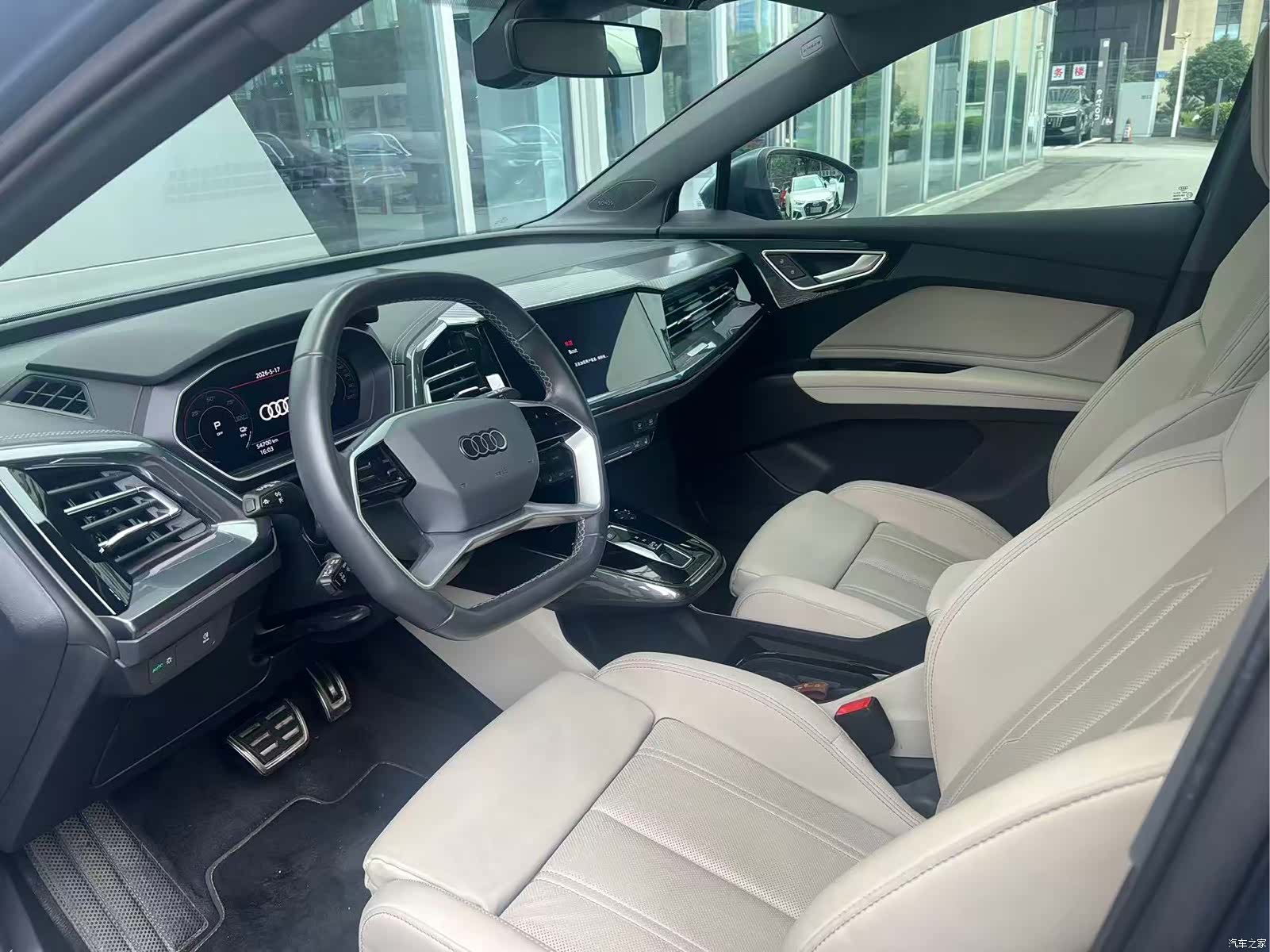 Audi Q4 e-tron, 2023 9