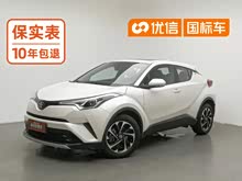 ����IZOA 2020�� 2.0L ����CARE