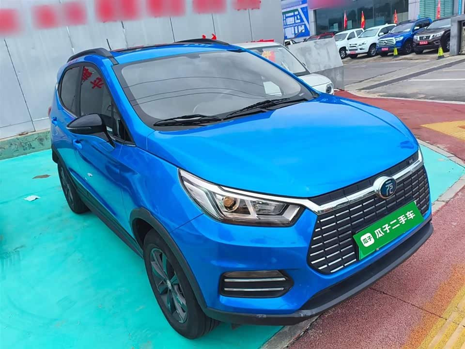 BYD Yuanxin Energy
