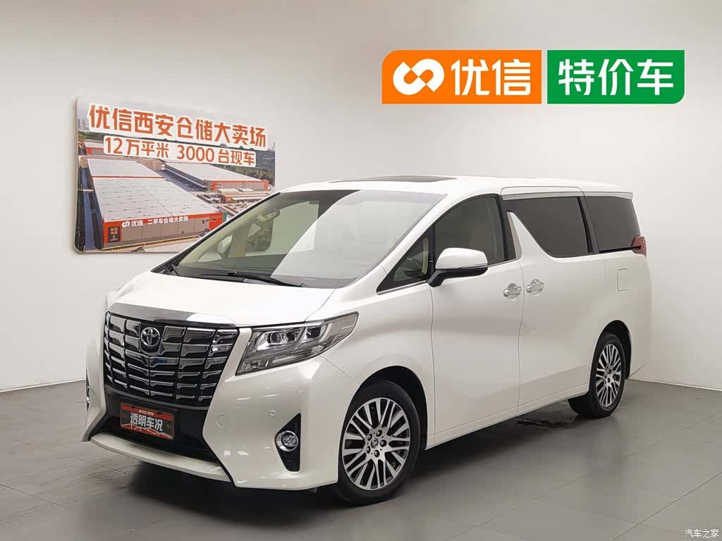 Toyota Alphard, 2017 1