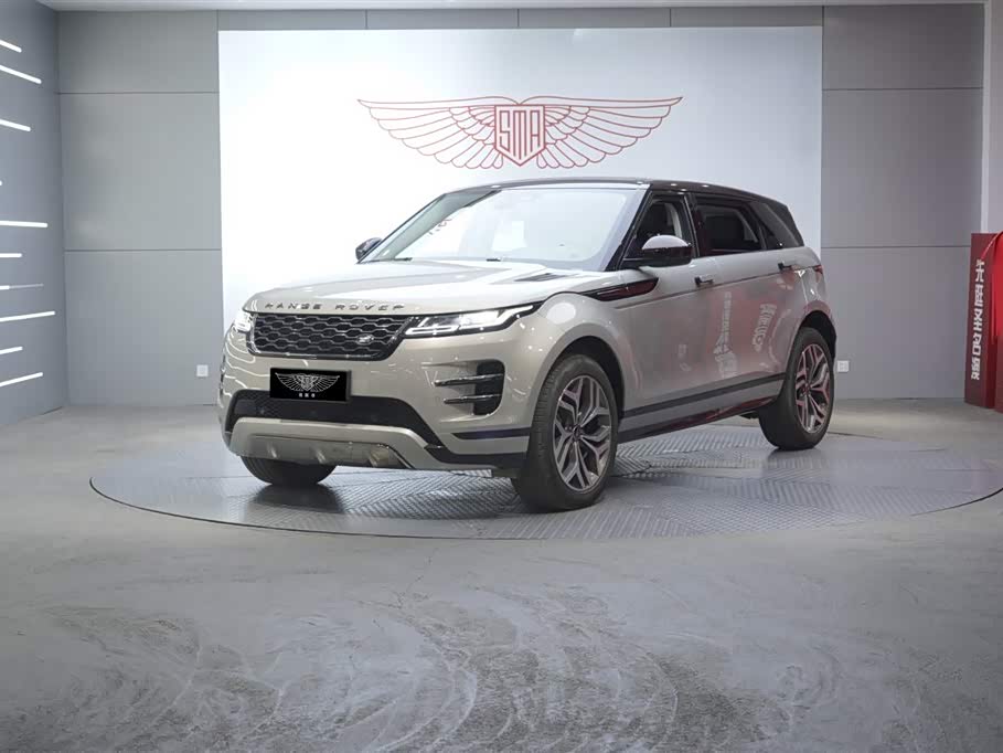 Land Rover Range Rover Aurora