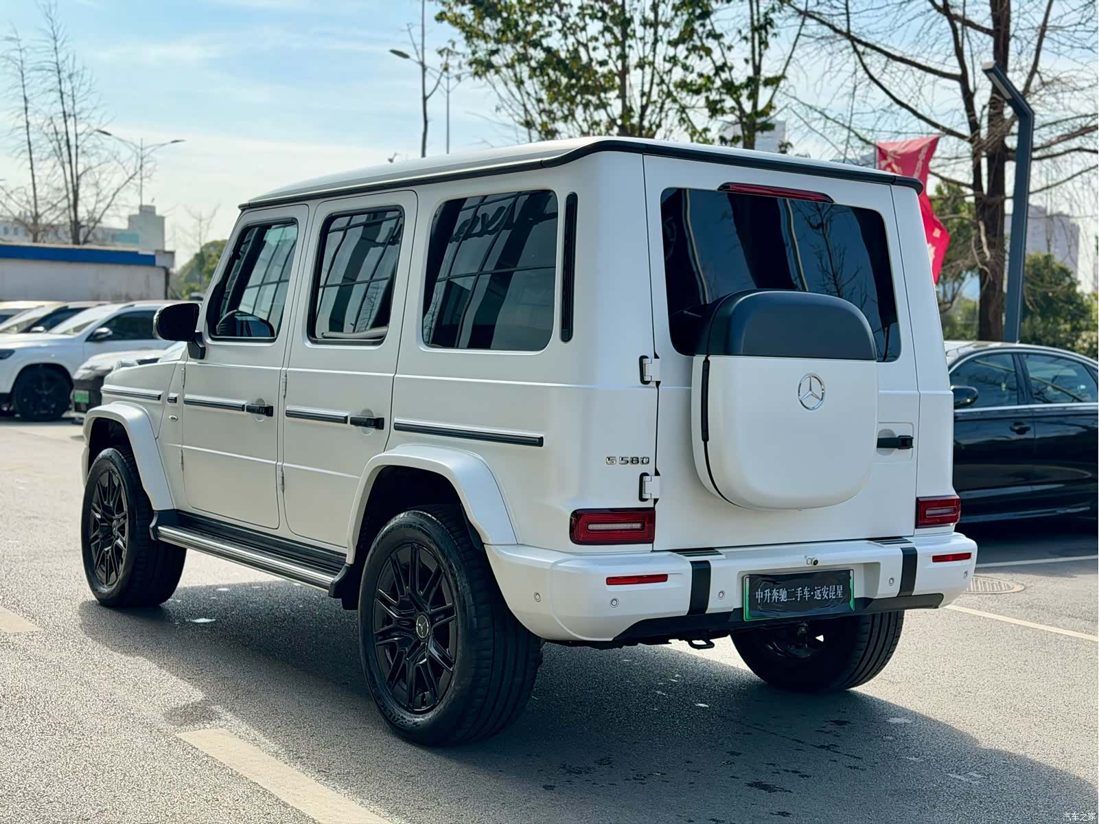 Mercedes-Benz G-Class, 2025 8