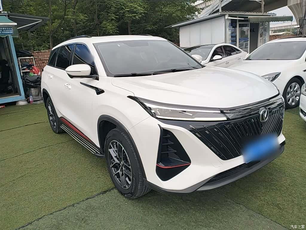 Changan CS75, 2023 4