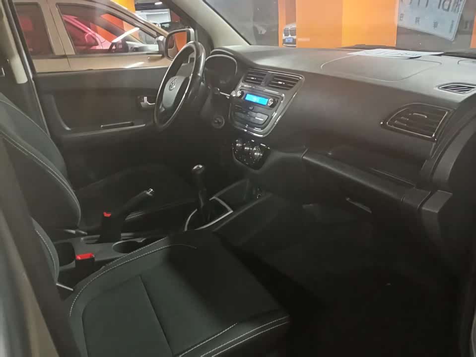 Changan Kaicheng Uno S