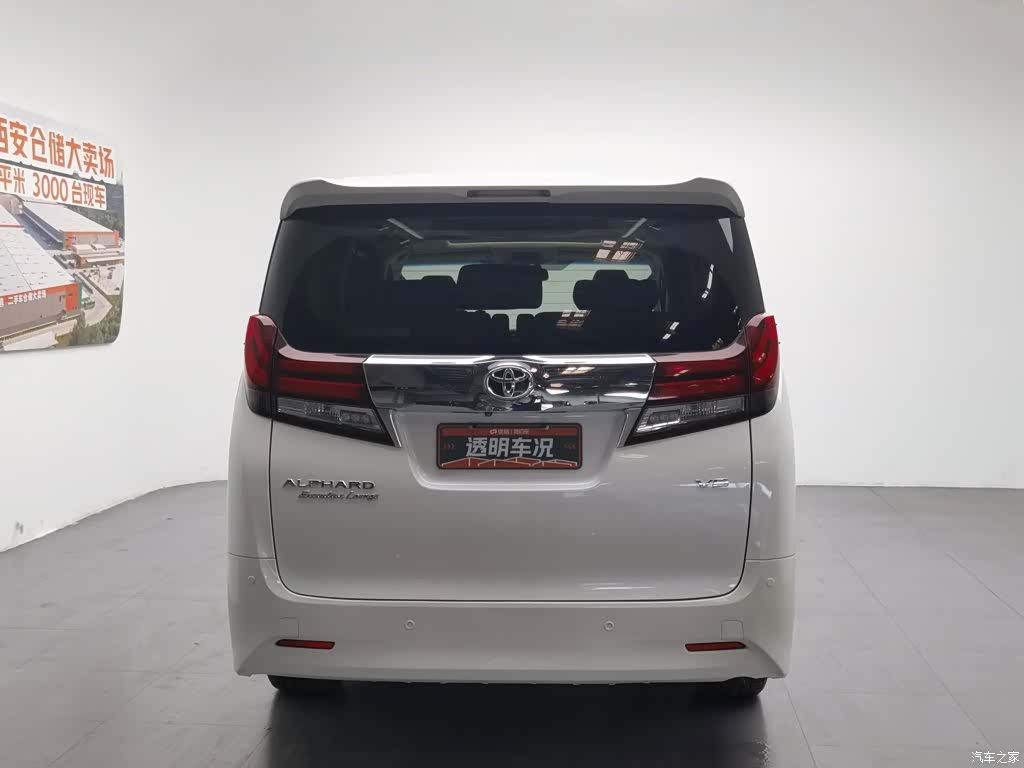 Toyota Alphard, 2017 4