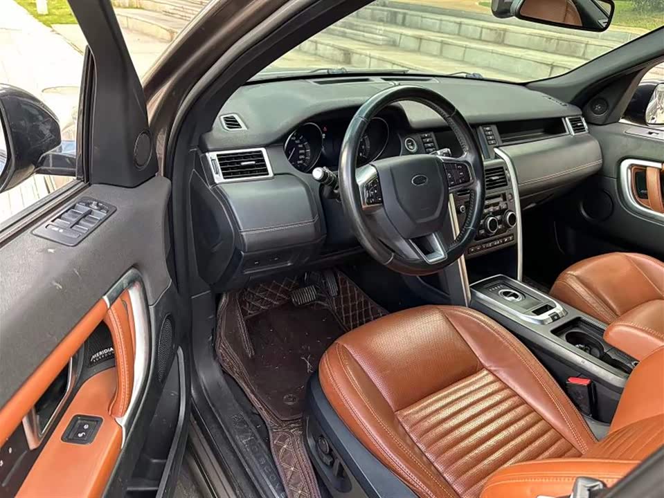 Land Rover Discover Shenxing