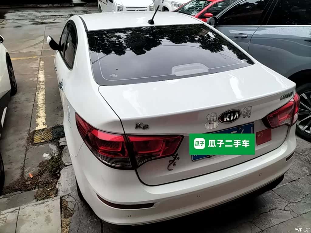 Kia K2, 2016 все фото