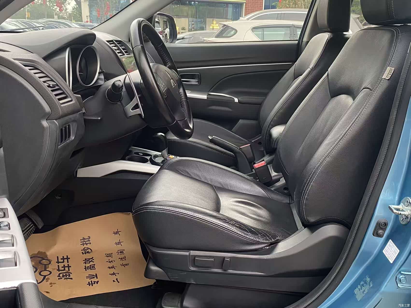 Mitsubishi ASX, 2013 10