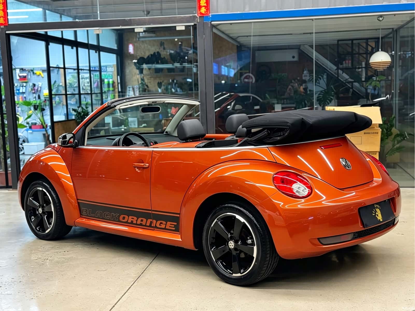Volkswagen 2.0, 2011 3