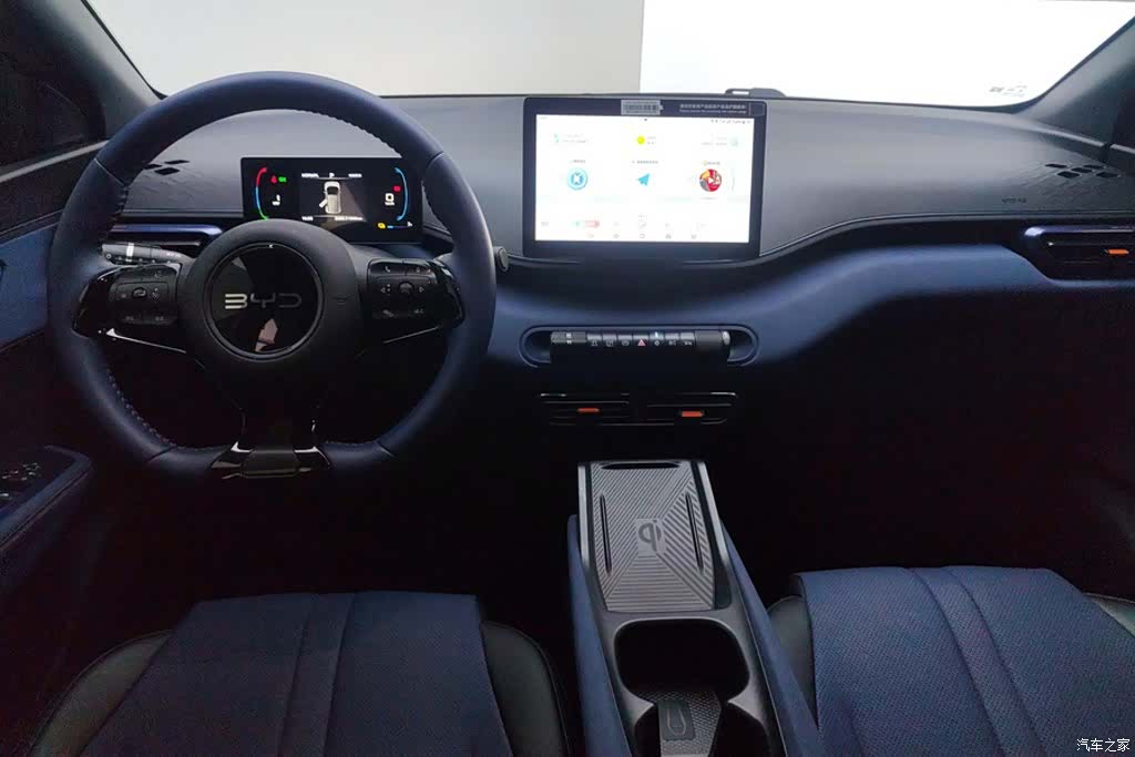 BYD Seagull, 2024 12