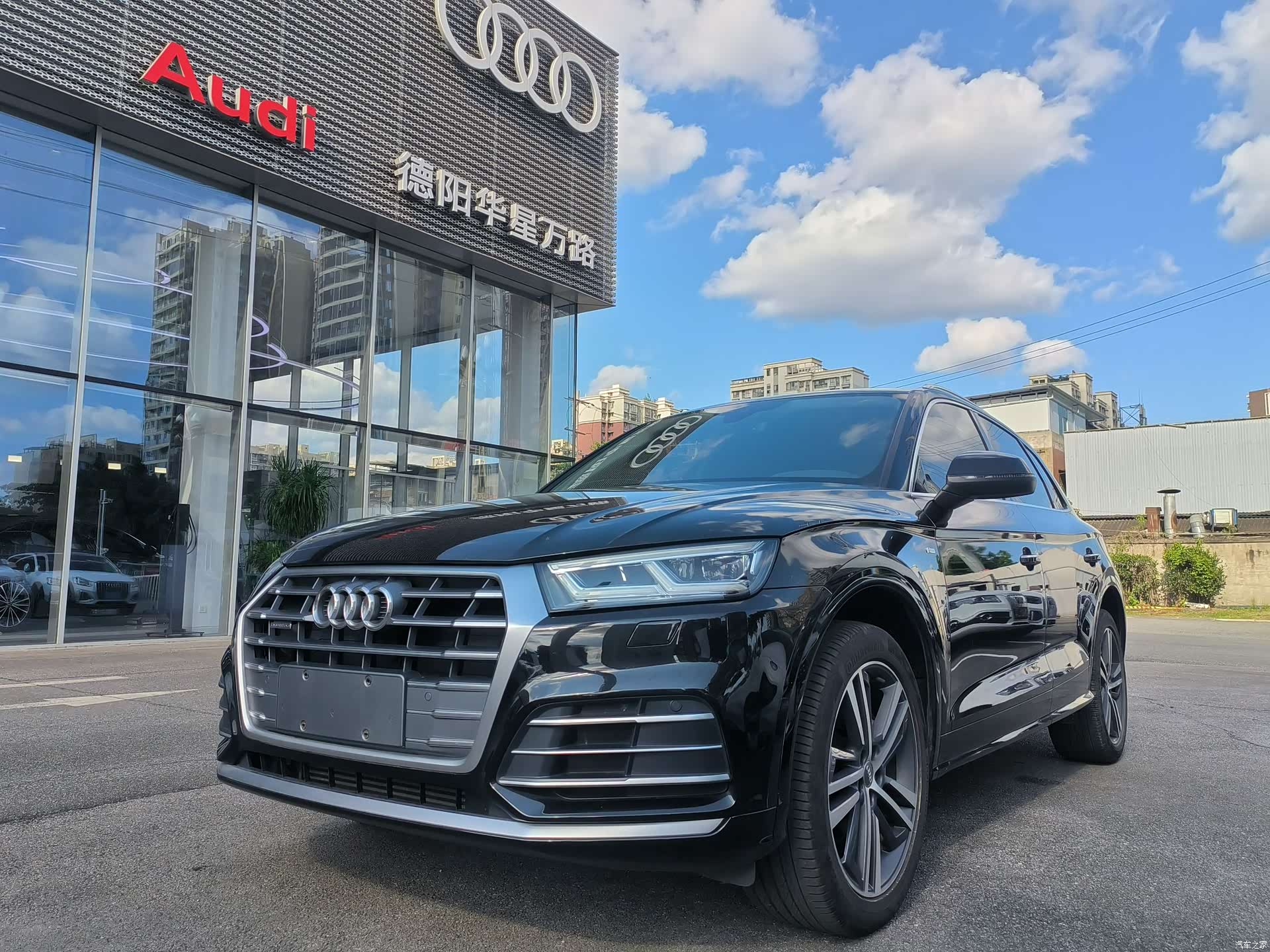 Audi Q5L, 2020 1