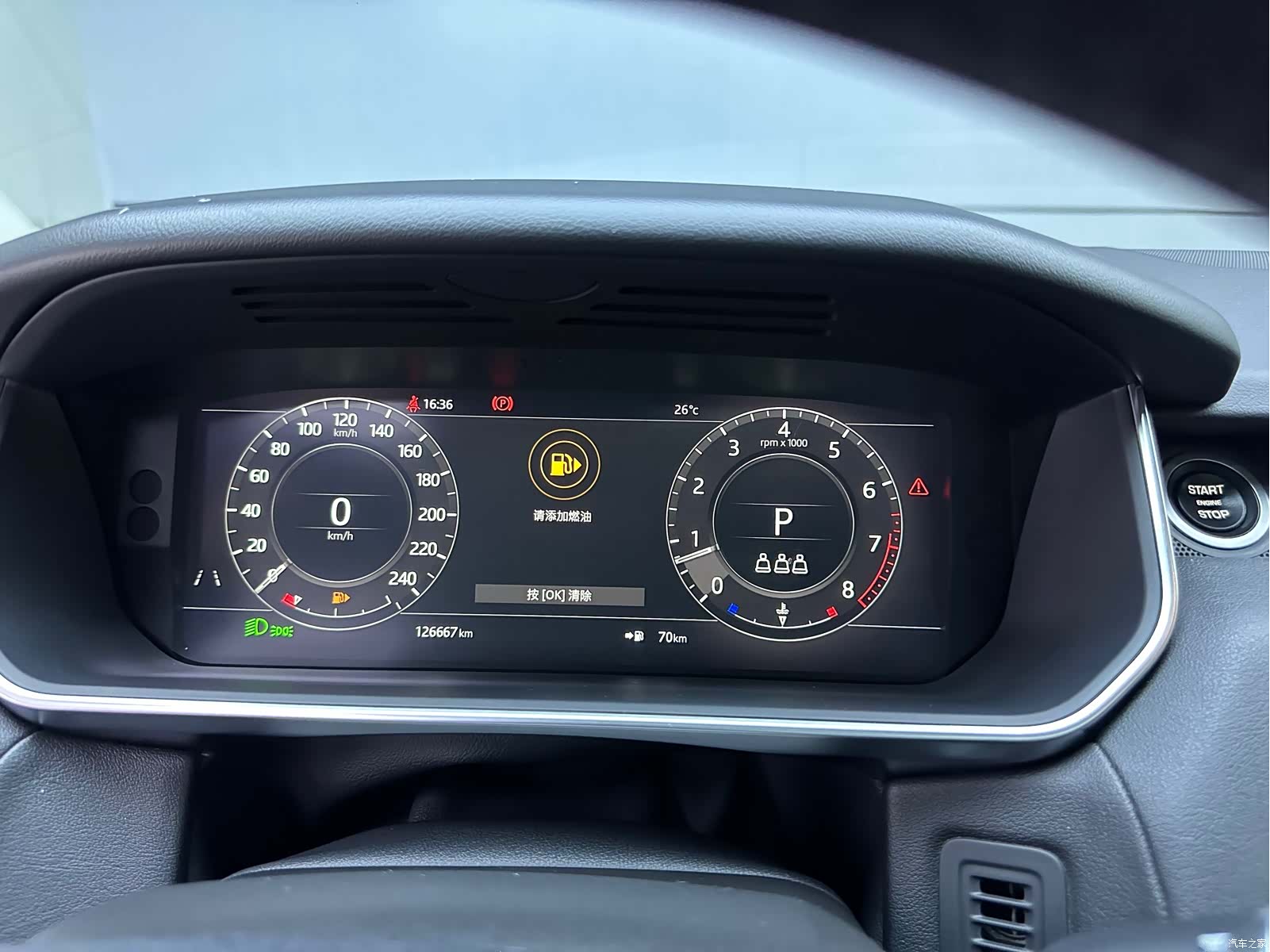 Land Rover Range Rover, 2019 14
