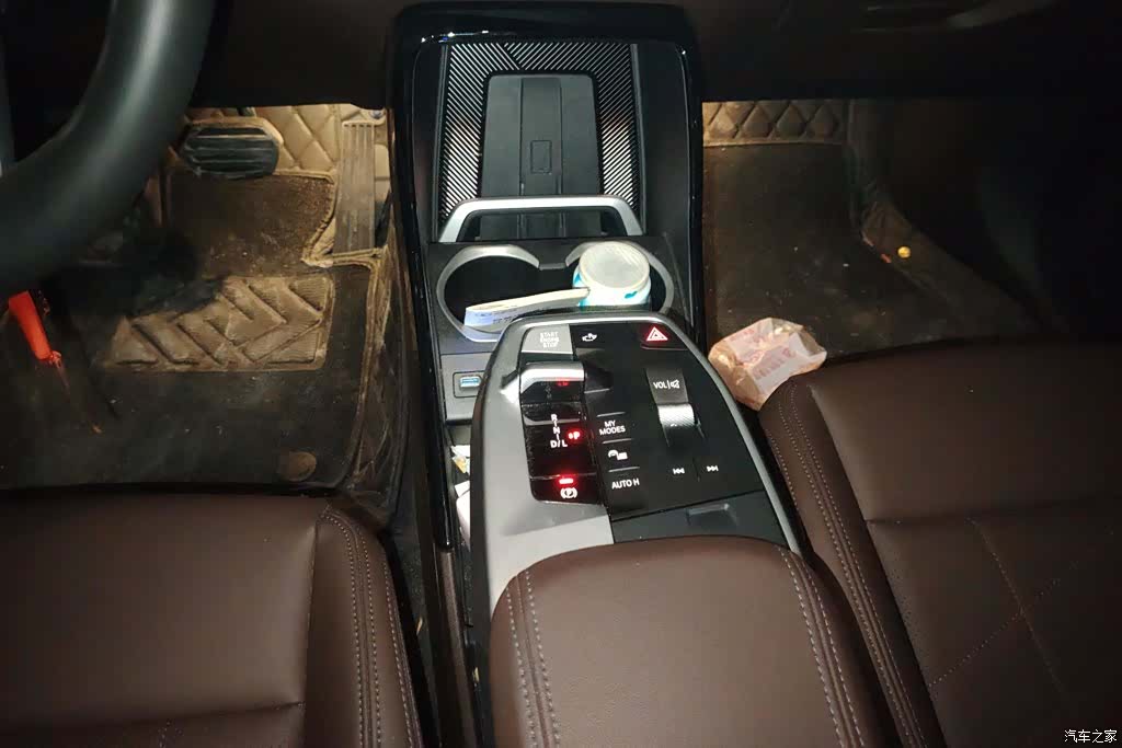 BMW X1, 2023 16
