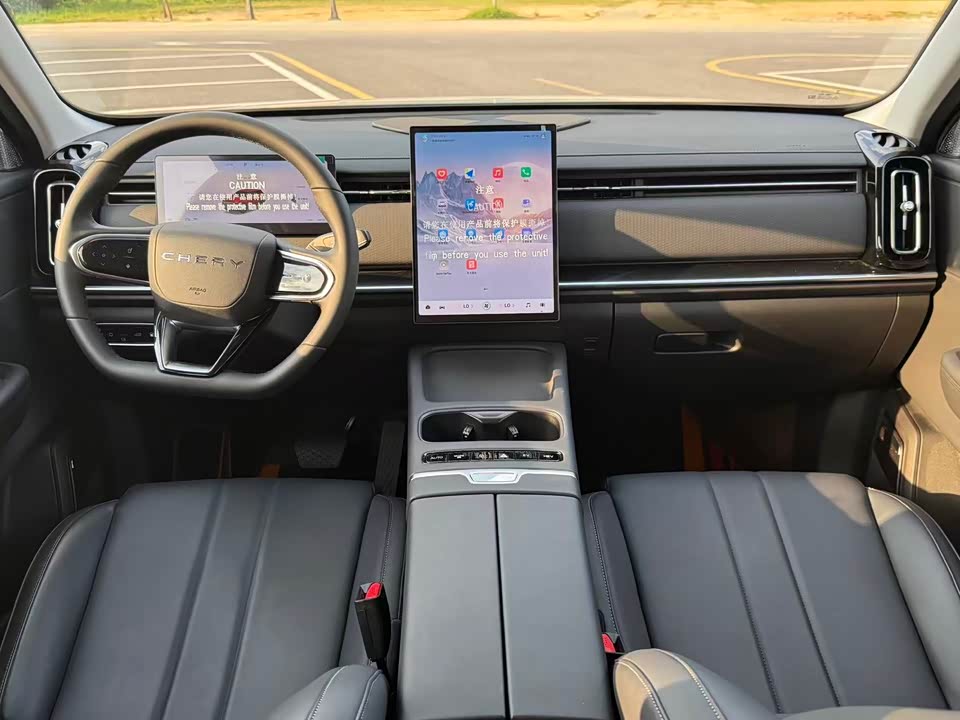 Chery Explore 06 C-DM