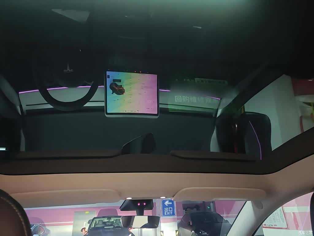 Tesla Model Y, 2023 14