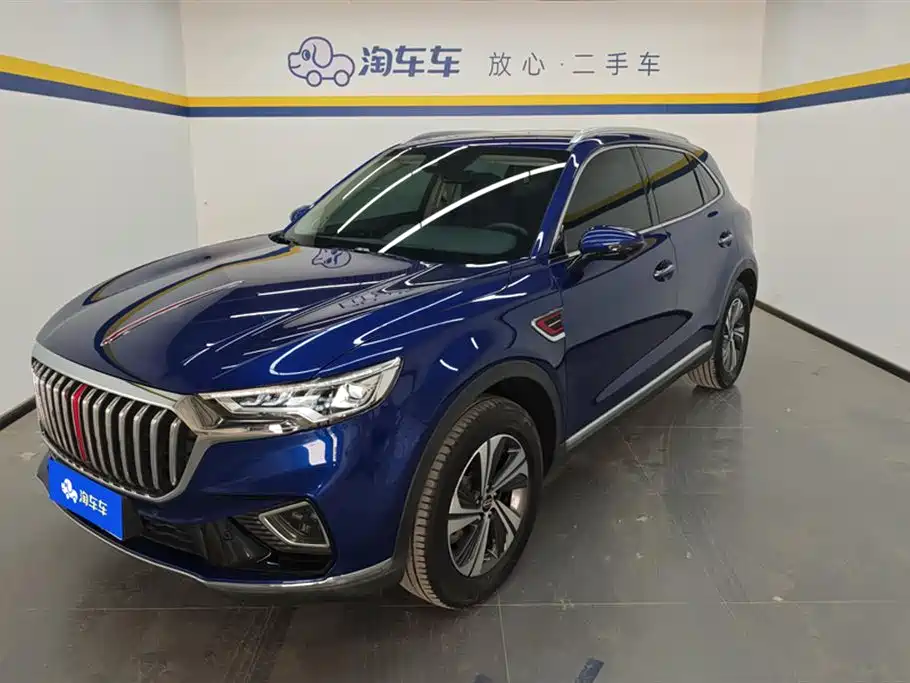 Hongqi HS5