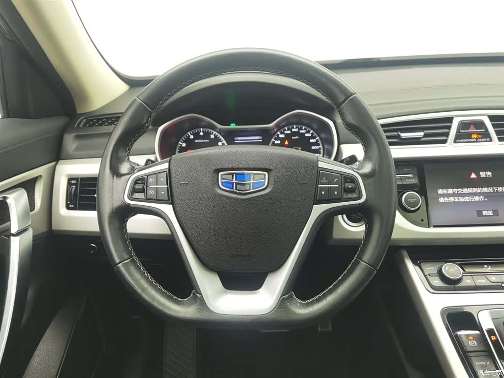 Geely Boyue, 2018 11