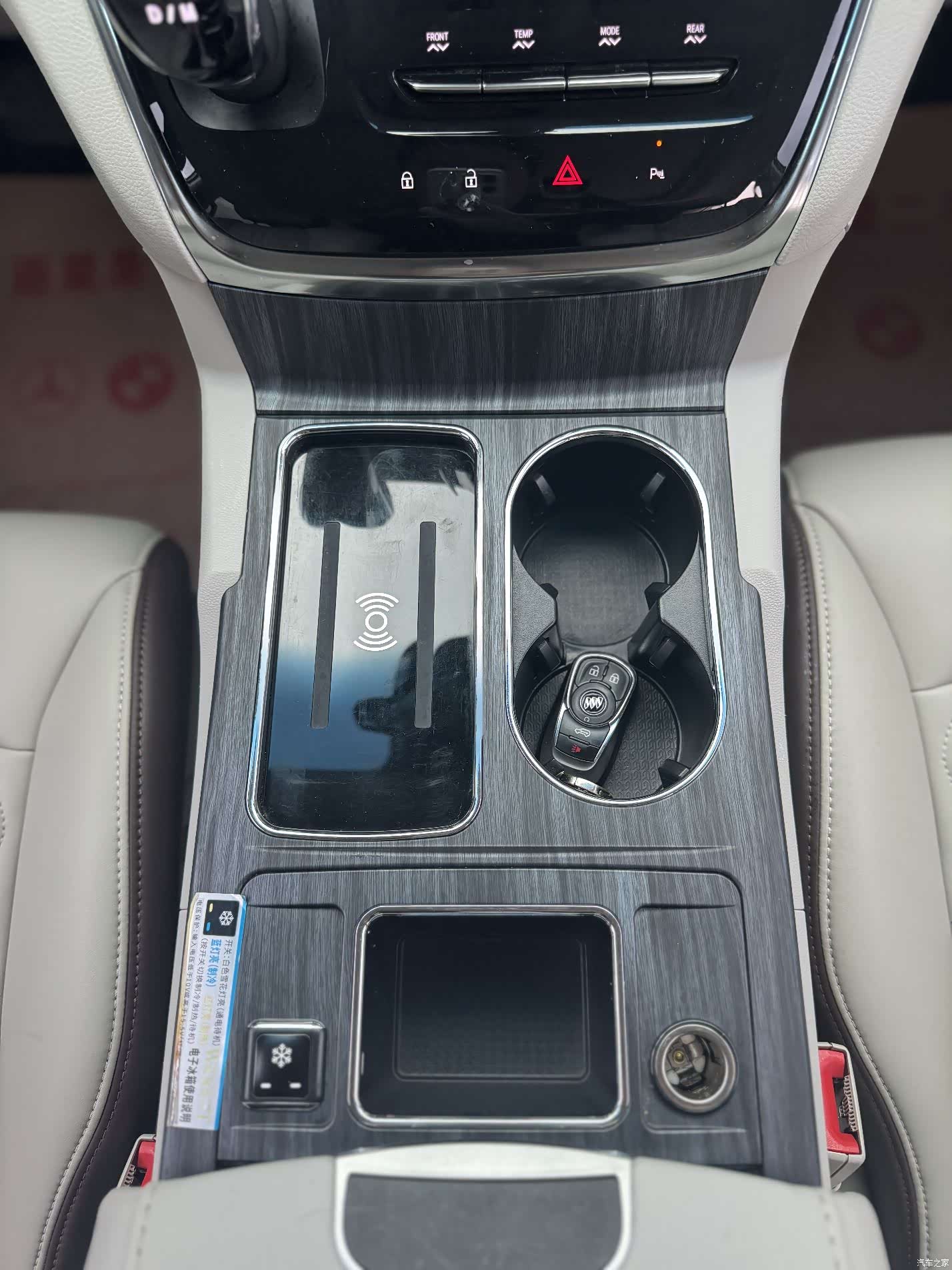 Buick GL8, 2022 7