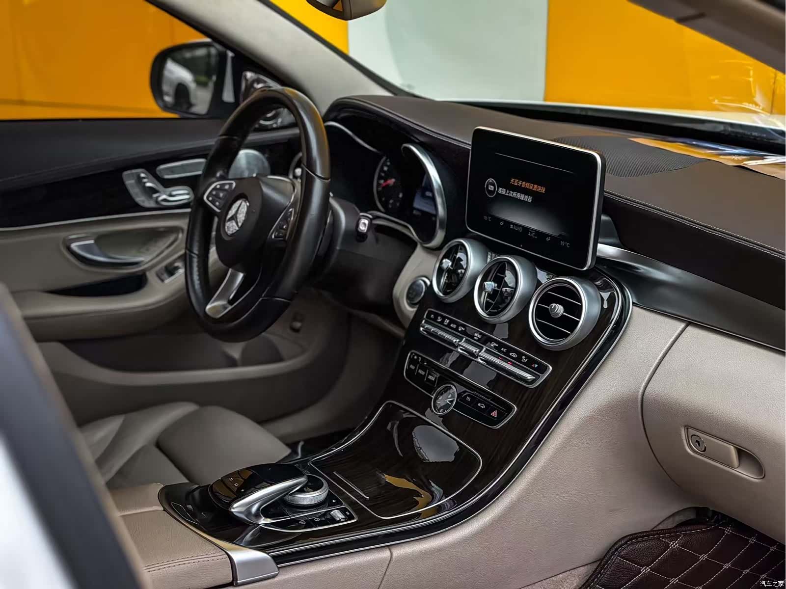 Mercedes-Benz C-Class, 2016 6