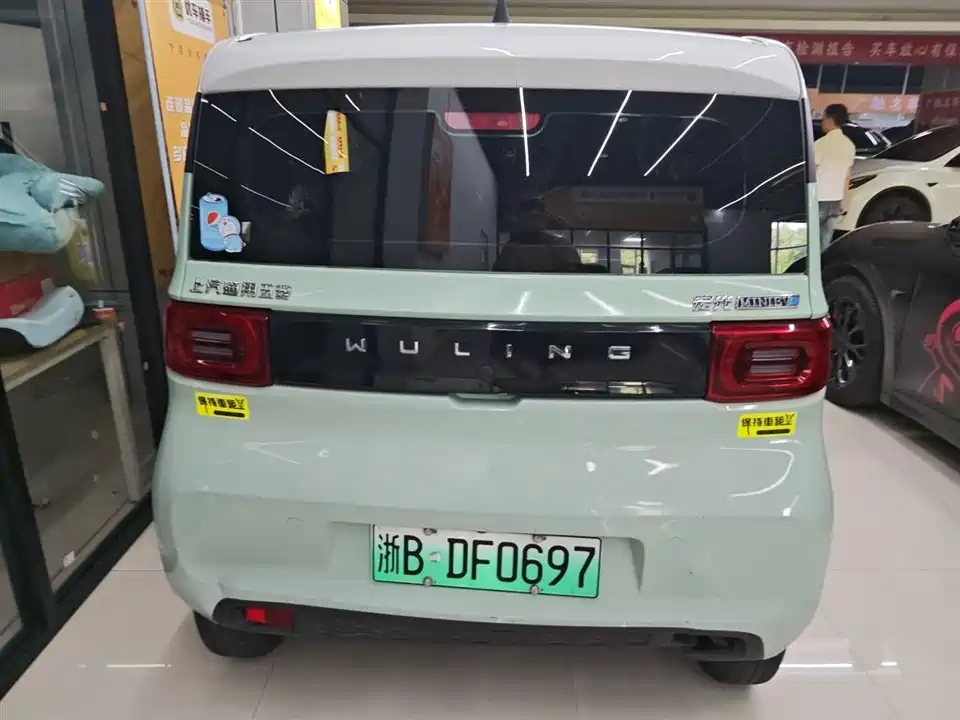 Wuling Hongguang MINIEV