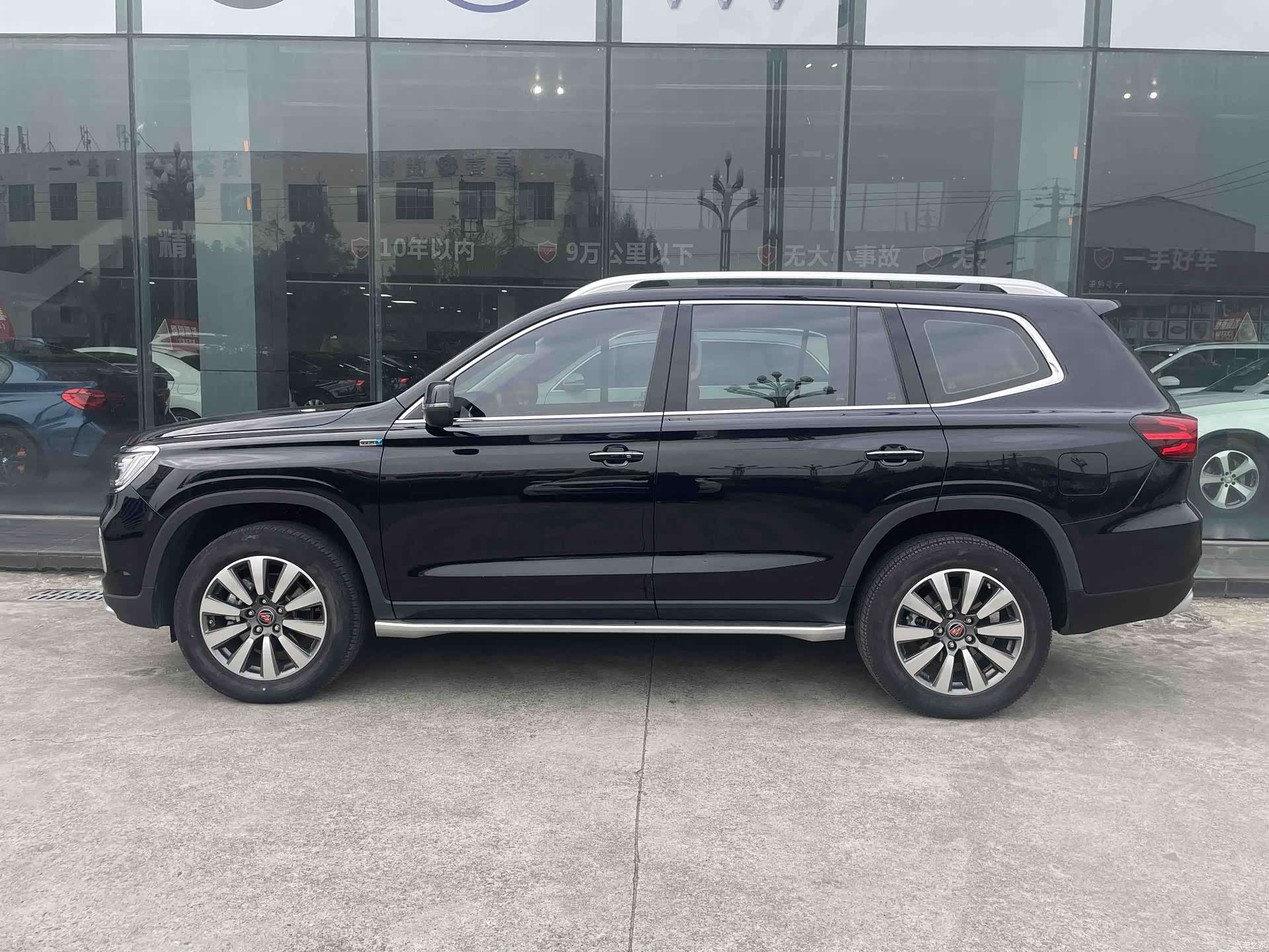 Roewe RX8, 2019 4