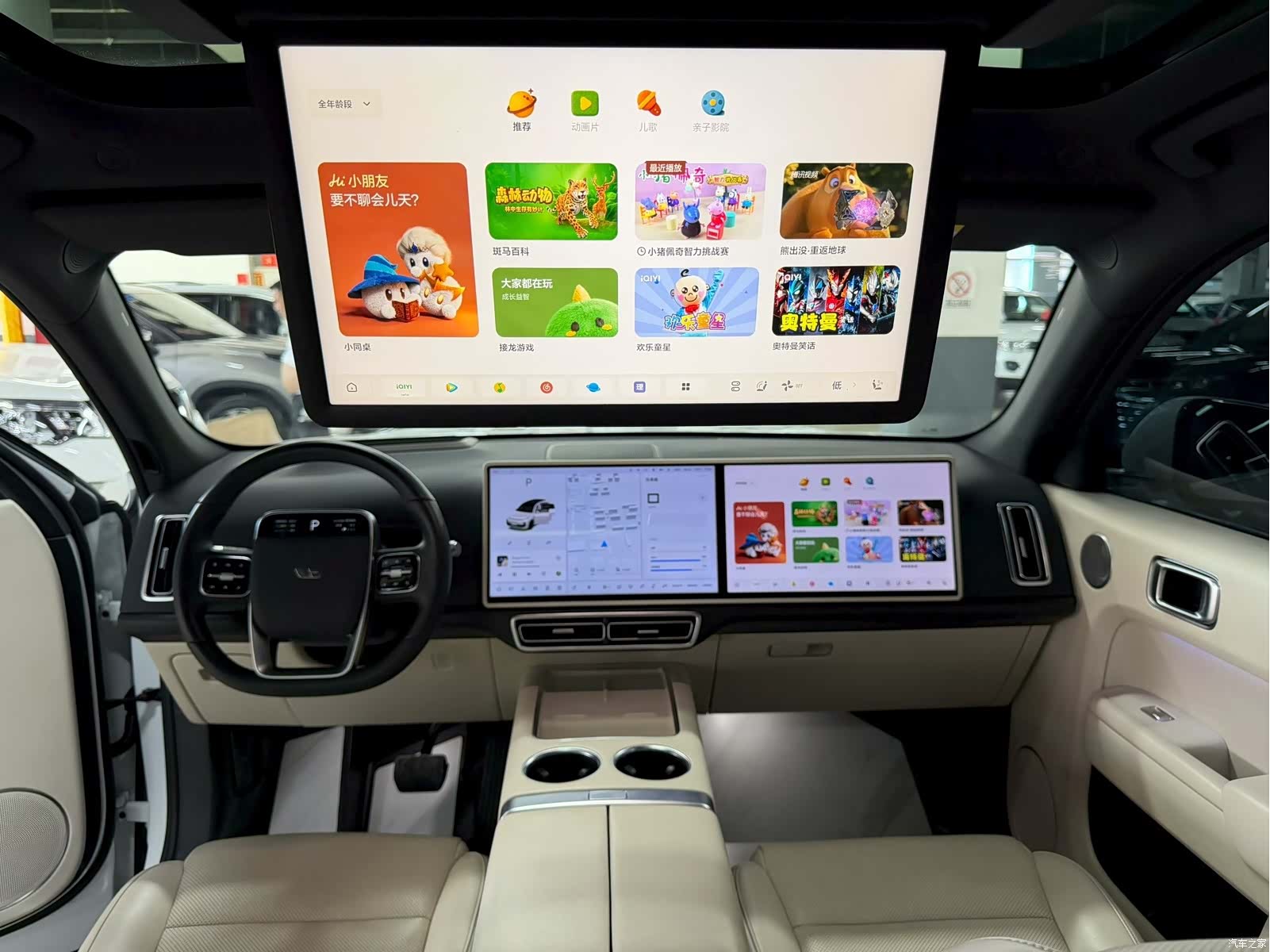 Li Auto L7, 2023 все фото
