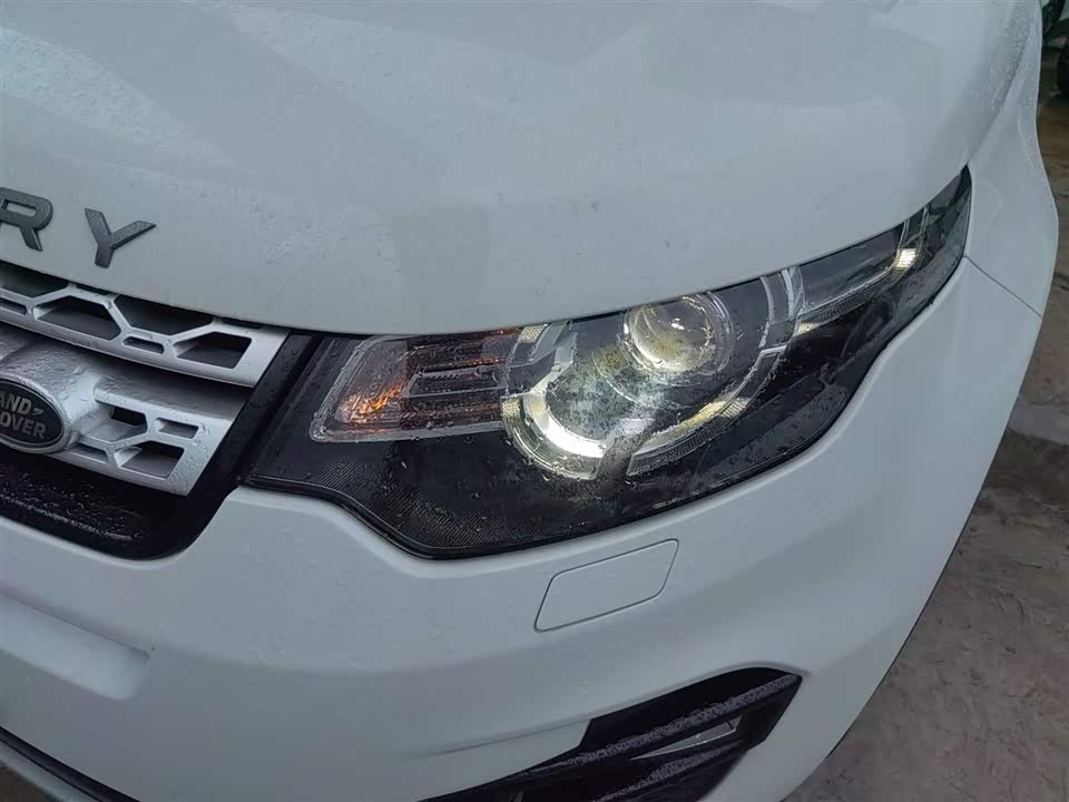 Land Rover Discover Shenxing